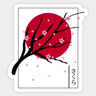 Japanese Sakura Cherry Blossom Sticker